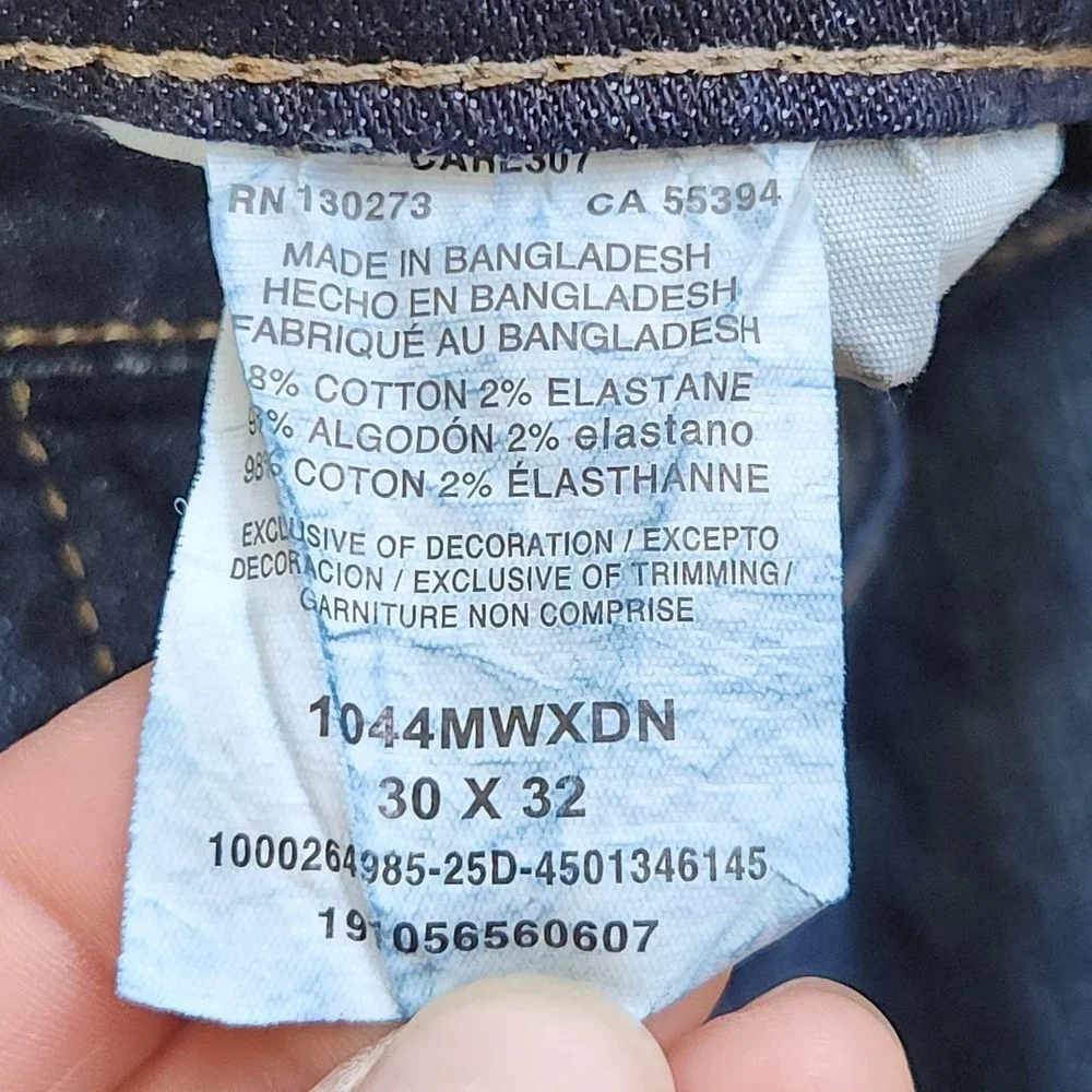 Wrangler 20x jeans